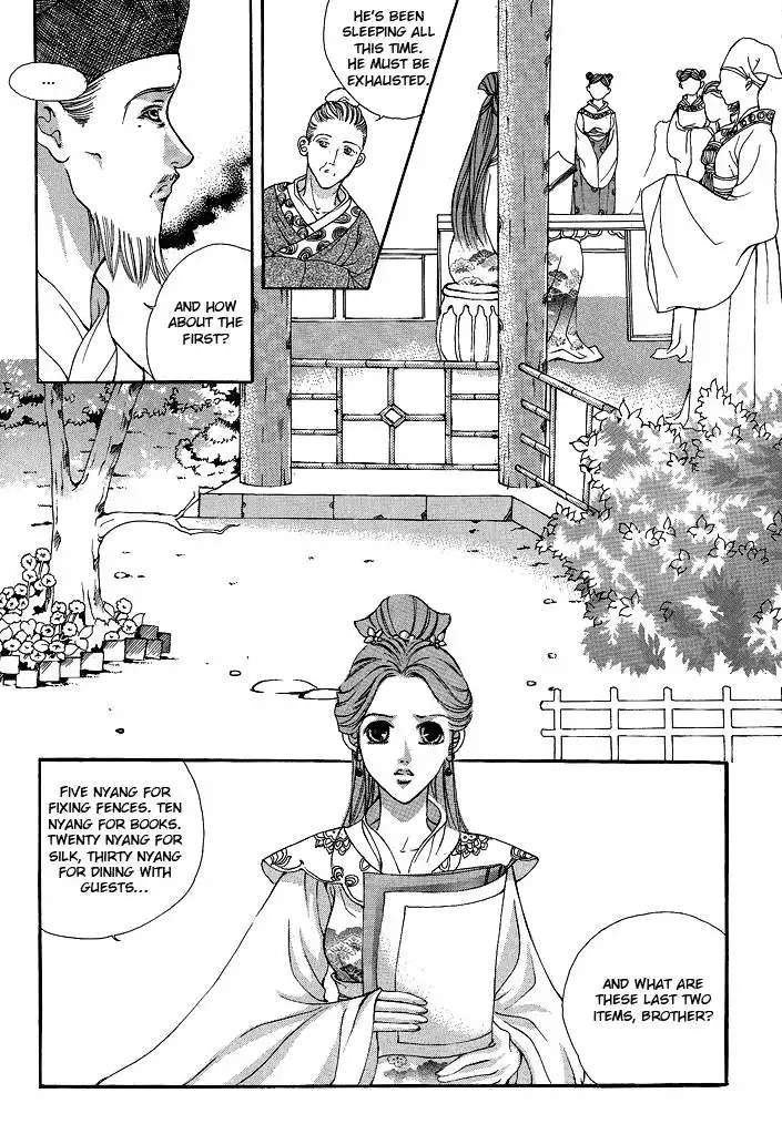 Ban Hon Sa Chapter 15 15